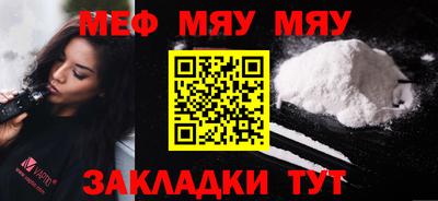 ALPHA-PVP Среднеуральск