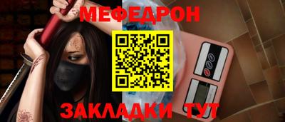 ALPHA-PVP Среднеуральск