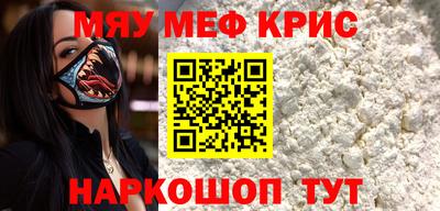 ALPHA-PVP Среднеуральск