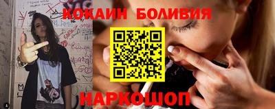 дмт Славгород
