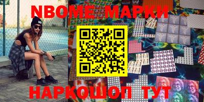 ALPHA-PVP Среднеуральск