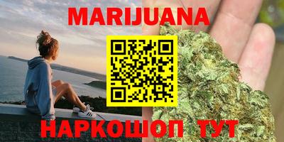 MESCALINE Славянск-на-Кубани