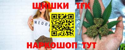 ALPHA-PVP Среднеуральск