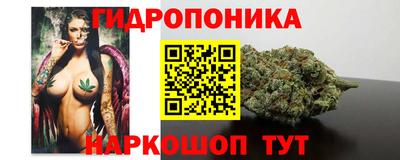 а пвп мука Старая Купавна