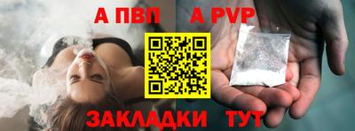дмт Славгород