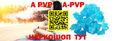 дмт Славгород
