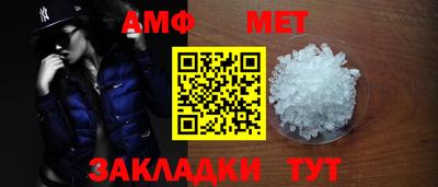 ALPHA-PVP Среднеуральск