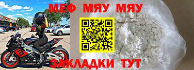 ALPHA-PVP Среднеуральск