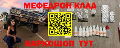 а пвп мука Старая Купавна