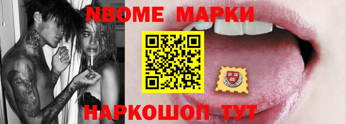Лсд 25 экстази кислота Протвино